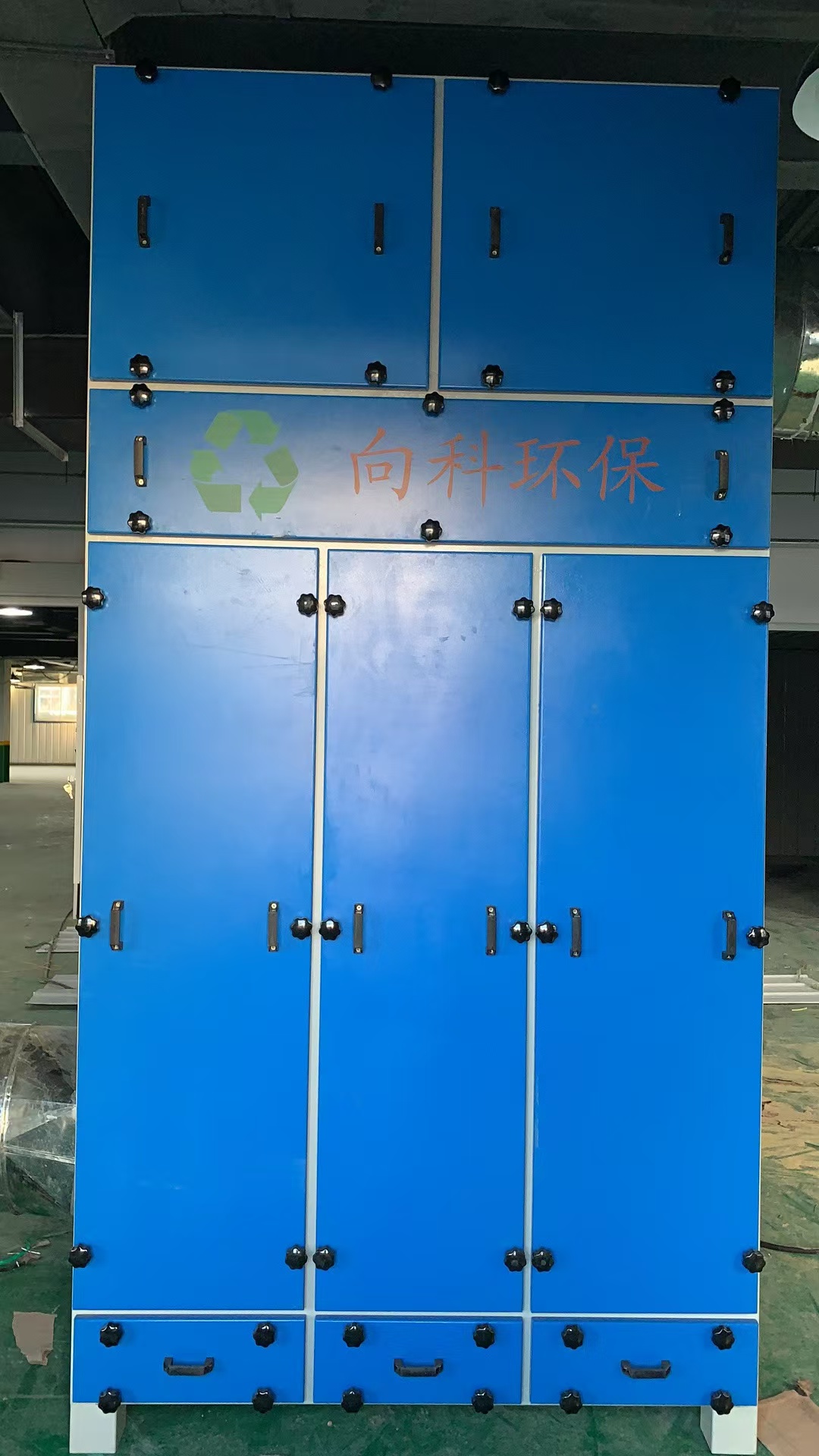 焊烟收集设备